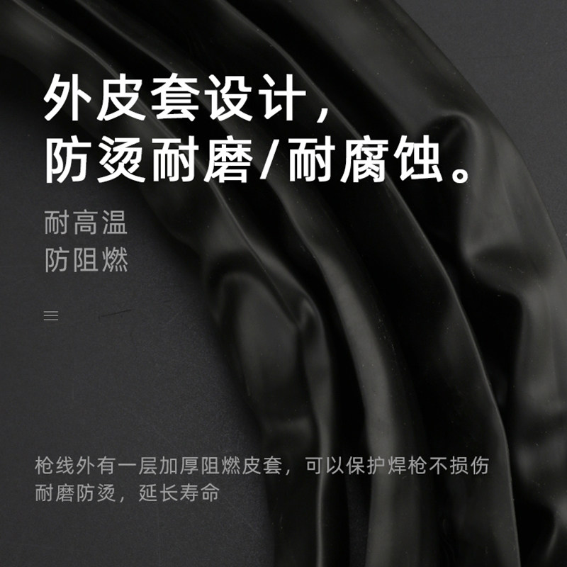 P80电浆割枪全套工业级防火耐磨皮套割枪 可携式手持电浆割把