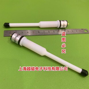 上海辰华 CHI152 汞/氧化汞参比电极 氧化汞电极Hg.HgO2
