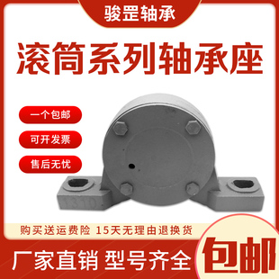 滚筒加重轴承座运输传送机带1308 1309 1310 1311 1312 1313 1314