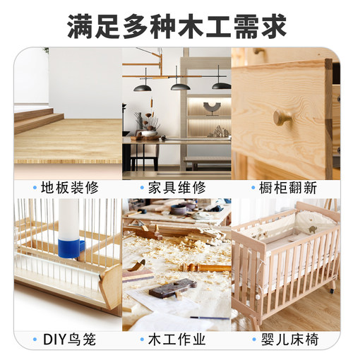 电动钉枪木工气钉抢F30F50直钉枪家用装修工具枪钉神器打钉射钉枪