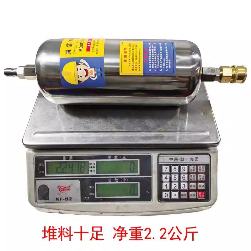 商用洗车机减震神器清洗机消震降噪消音器自助洗车店防震楼扰民