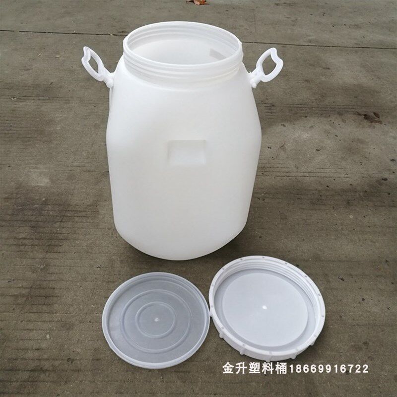 食品级加厚25L塑料桶 酵素桶 方桶 25公斤水桶 油桶 米桶 包邮