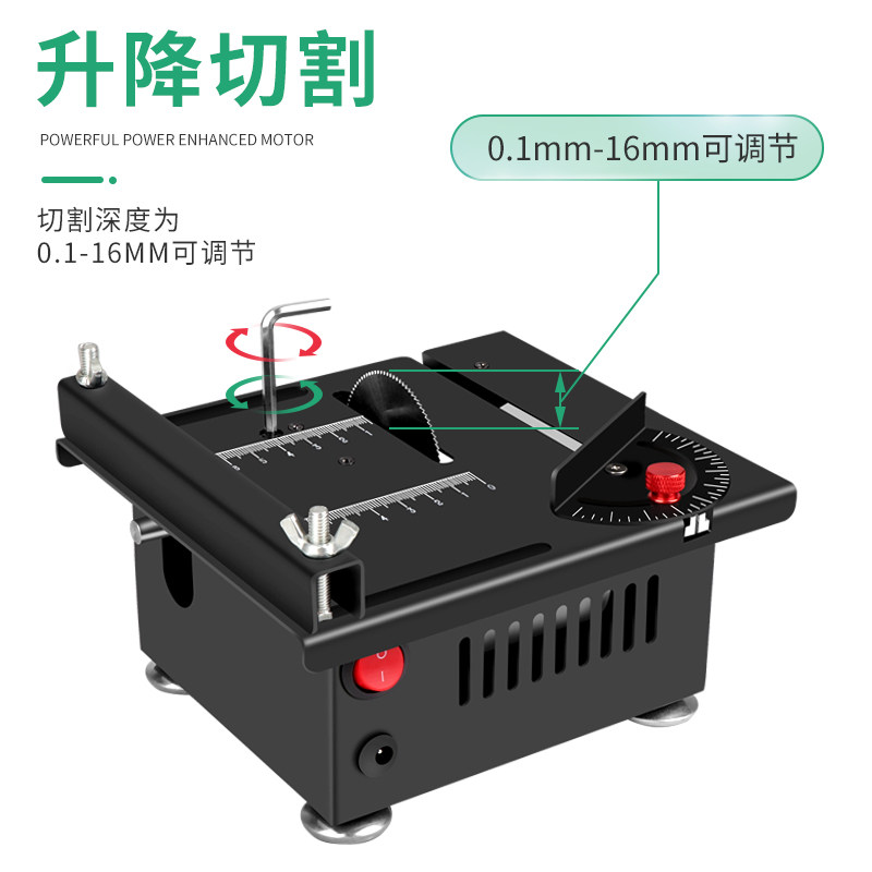 家用微型桌面迷你小台锯diy小型木工塑料电锯精密模型锯切割机