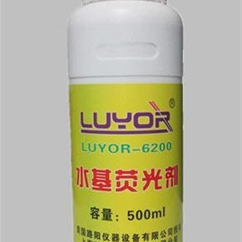 美国路阳LUYOR-6200水基荧光检漏剂 500ml装水性荧光检漏剂