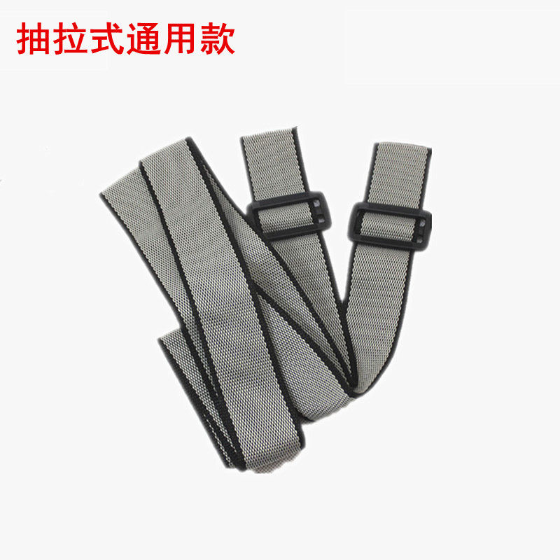 钓箱背带肩带抽拉式钓箱背带卡扣通用钓箱背带配件用品免邮大瓦