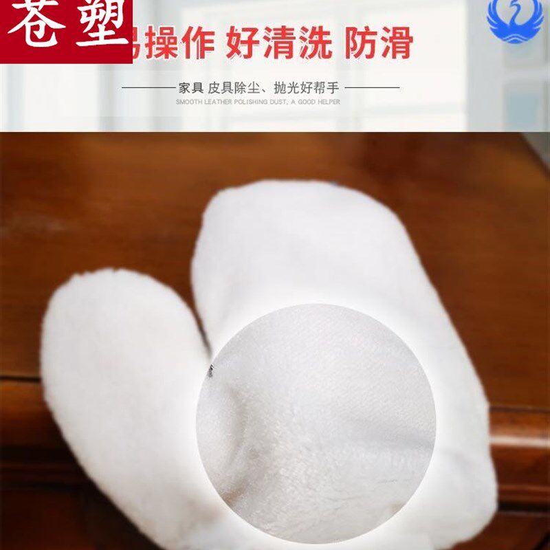 擦红木家具专用抹布不掉毛打腊手套擦沙发清洁毛巾除尘保养擦拭布