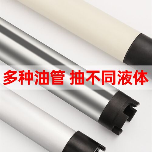 电动抽油泵220V防爆防腐蚀油泵手提式机油柴油大流量加油机神器