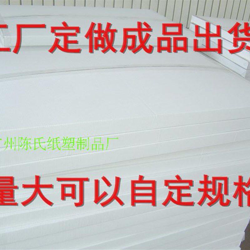 商用烘焙烘焙油纸100 75cm油炸面包垫盘纸油光 蛙油 纸耐高温纸