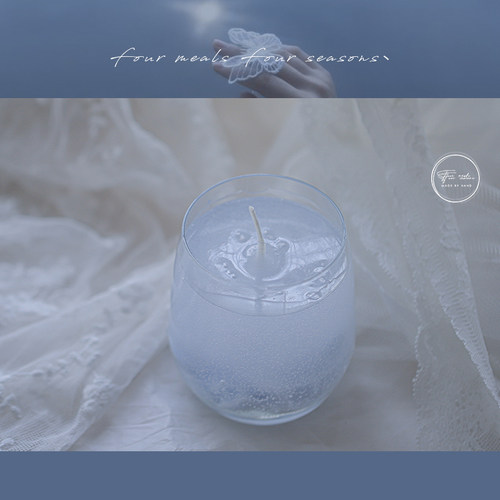 《瓦尔登湖》fourmeals原创果冻香薰蜡烛杯伴手生日礼物卧室浪漫