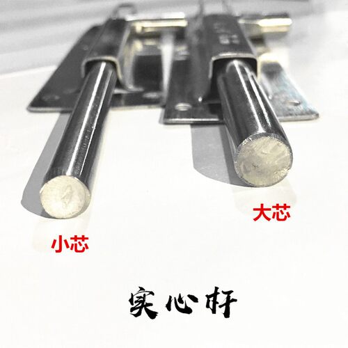 304不锈钢8厘芯砂光弯头方级明装插销32/40厘米铁门木门闩门扣/拴