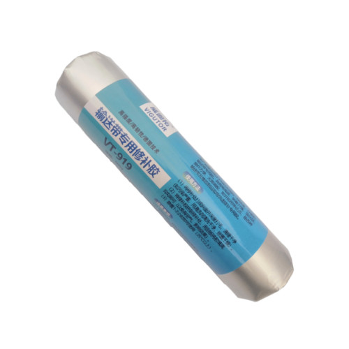 输送带修补胶VT-919橡胶专用修补剂传送带皮带断裂修复胶水粘合剂