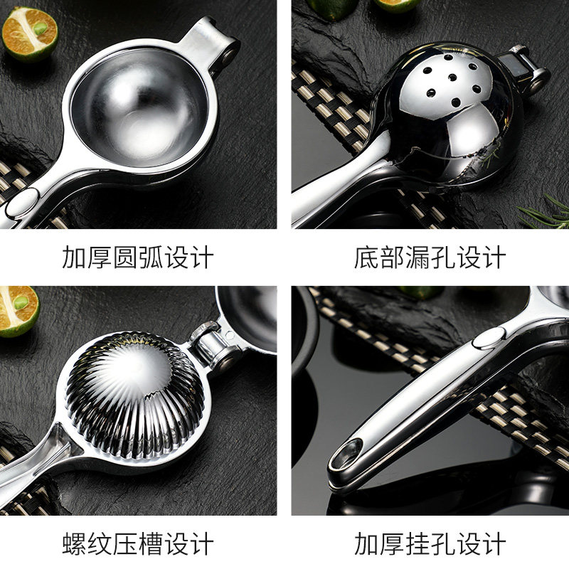 德国CUGF 挤柠檬夹榨汁器橙子手动榨汁机 家用压汁机迷你水果鲜榨