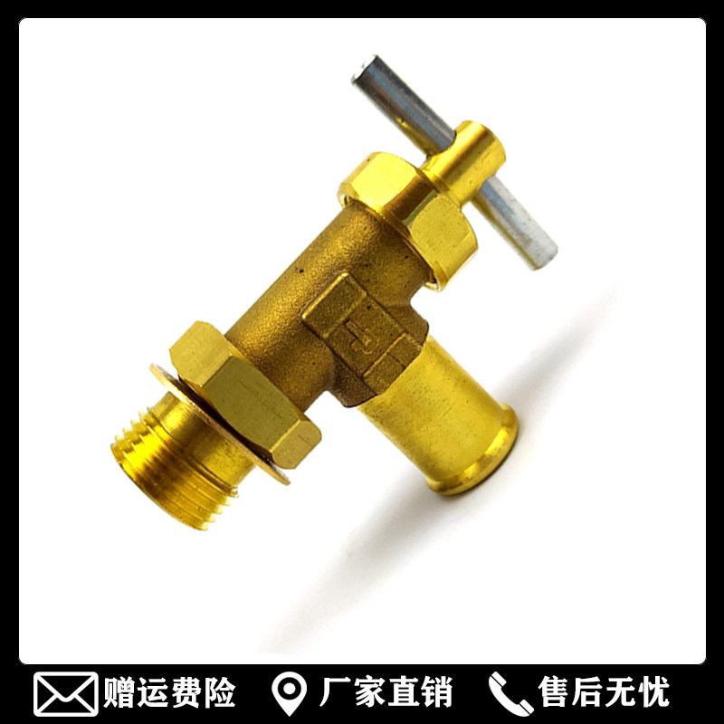 挖机配件大全卡特CAT330 336 345 349D油底壳放油阀勾机暖风开关