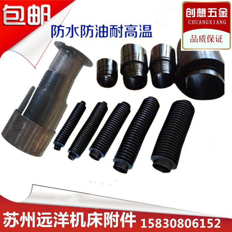 内径35-40螺旋钢带保护套丝杠防护罩油缸气缸缝制丝杆防尘罩