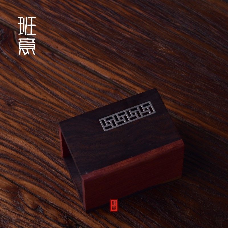 班意 茶道六君子黑檀木茶道零配茶艺工具黑檀木整套功夫茶具配件