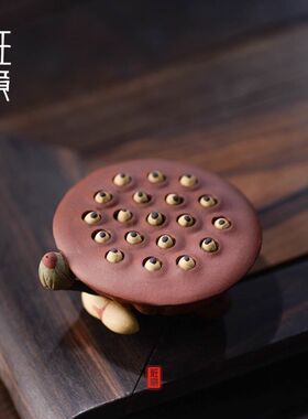 宜兴紫砂茶宠全手工莲子盖托莲蓬 雕塑工艺品摆件茶道配件
