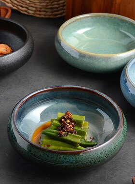 日式复古深盘沙拉盘日料碗圆形小菜精致配菜碗酱料碗窑变餐具家用