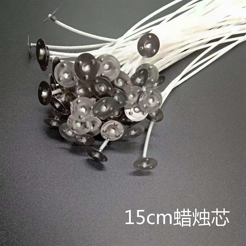 DIY蜡烛芯香薰蜡烛玻璃杯蜡烛芯2元10根