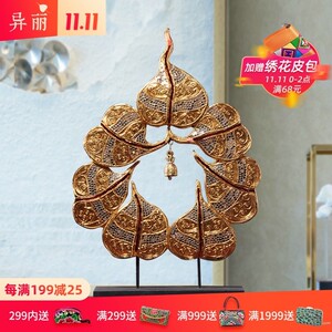 异丽东南亚工艺品装饰摆件泰式客厅玄关实木菩提铜铃桌面家居摆设