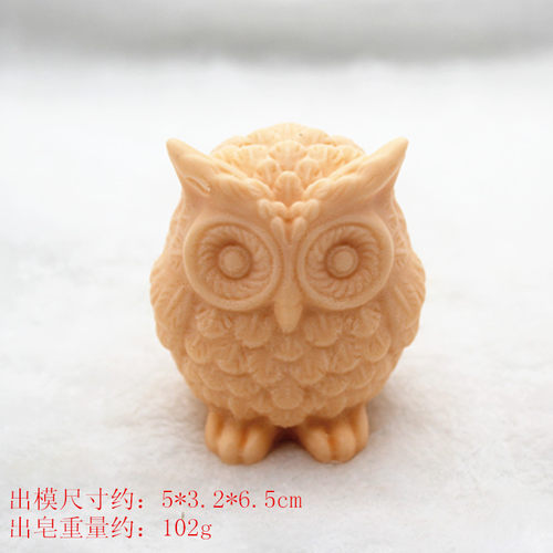 3D立体烘培工具猫头鹰蜡烛石膏香薰硅胶模具C855大号