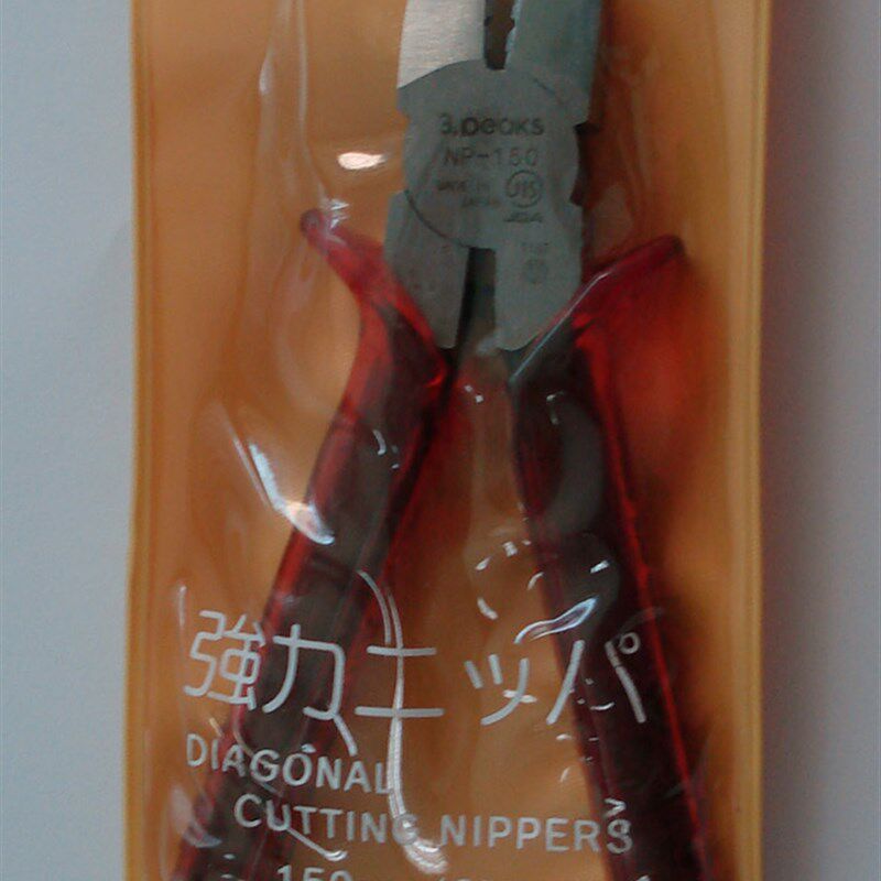 进口日本 PEAKS三山牌 6寸 电工斜嘴钳 斜口钳 NP-150P-S
