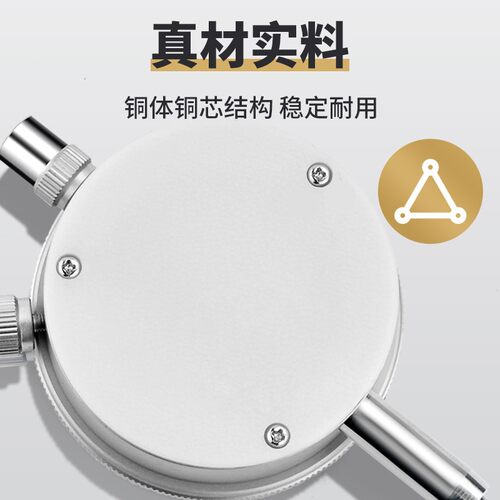 正品上工千分表0-1mm千分指示表高精度0.001mm8钻 带钻防震指针式