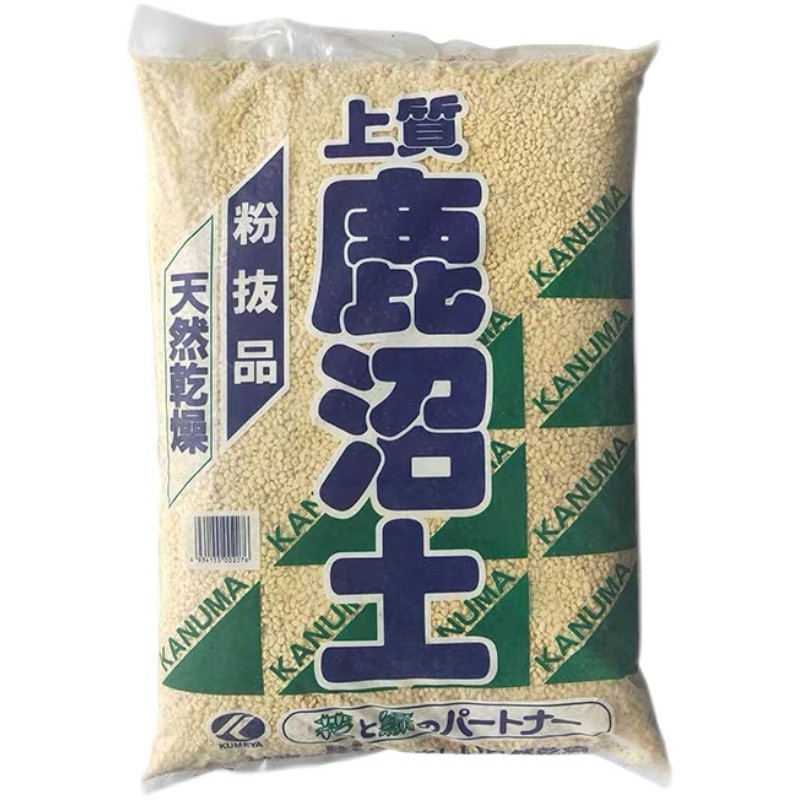 日本进口鹿沼土多肉十二卷生石花颗粒土盆景兰花土铺面石大包装