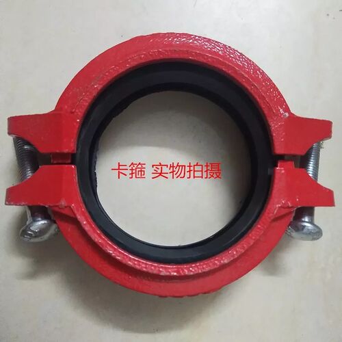 胶垫 钢性卡箍胶垫 水管消防管道胶垫胶圈卡箍胶垫 65 80 100 150