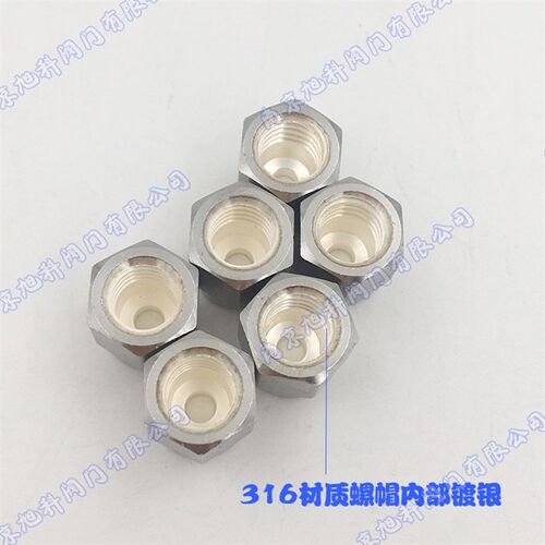 316L不锈钢卡套直通接头异径二通可替代世伟洛克两通大规格变径
