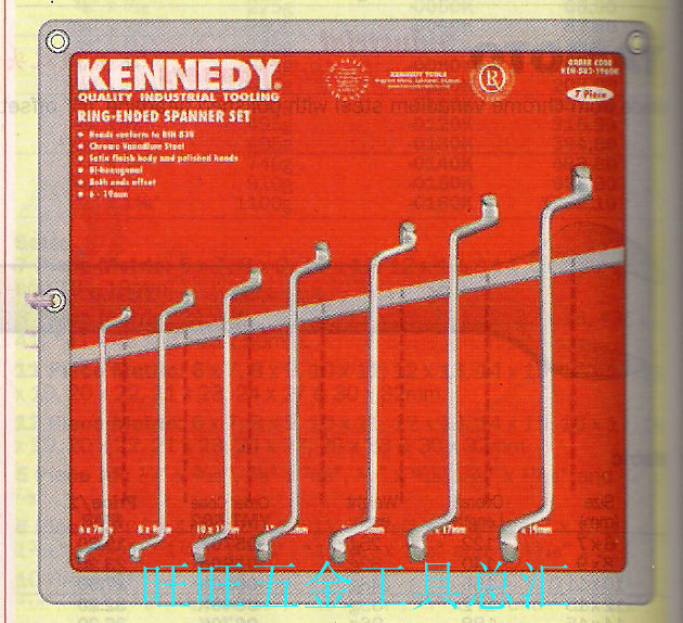 进口英国 KENNEDY 7件公制套装 6-19mm 梅花扳手 KEN-582-1960K