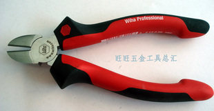 进口德国威汉Wiha 斜口钳 斜嘴钳 Z 12 05 140mm 26736