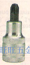 进口英国肯尼迪KENNEDY 1/2方 PZ4米字型套筒旋头 KEN-582-7867K