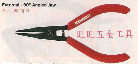 进口英国肯尼迪 KENNEDY 5寸外用轴用弯嘴C型扣环钳 KEN-558-6530
