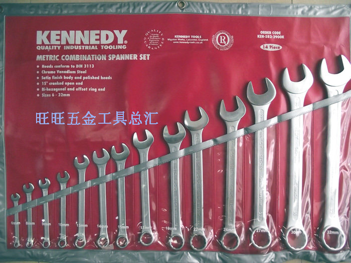 进口英国克伦威尔KENNEDY 12件英制套装梅开扳手组 KEN-582-2930K