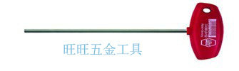 进口德国威汉Wiha 334系列 12.0*200 T形内六角扳手 00937