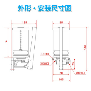 手动油脂润滑黄油泵注油器 数控机床冲床手压加注油壶 LSG-800cc