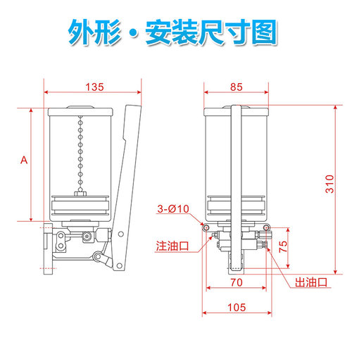 手动油脂润滑黄油泵注油器 数控机床冲床手压加注油壶 LSG-800cc
