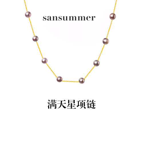 sansummer淡水珍珠加粗项链18K金