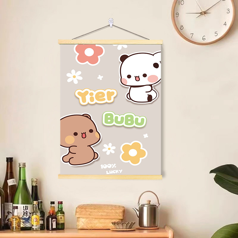 一二布布可爱治愈儿童房卷轴挂画