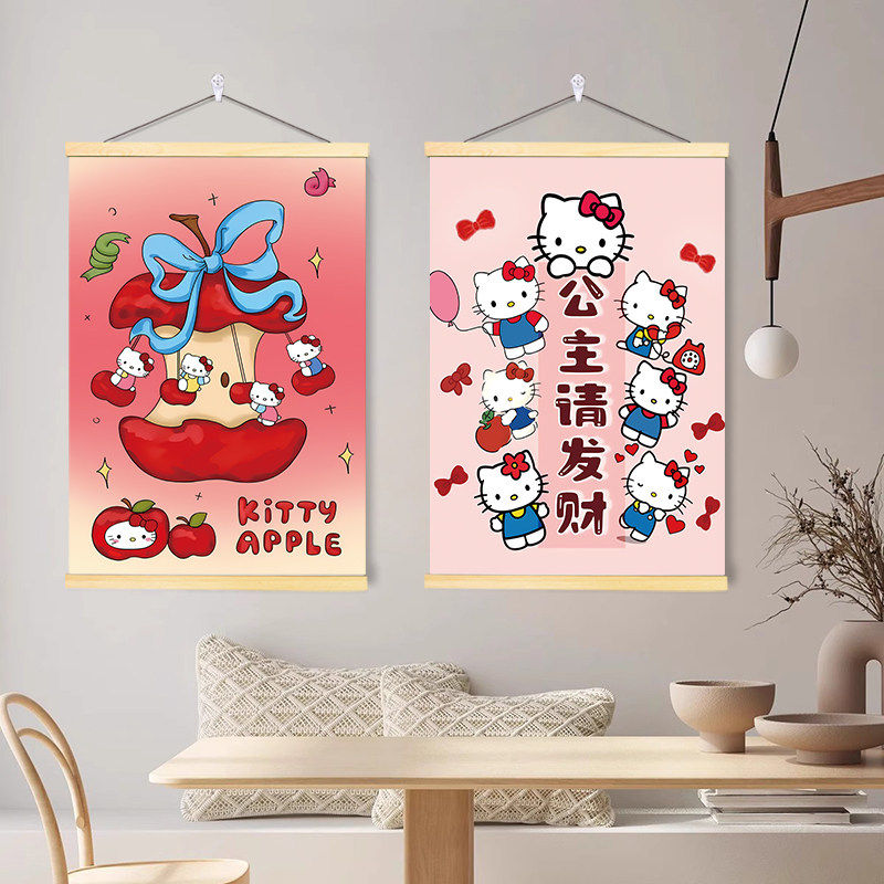 凯蒂猫可爱卡通卷轴装饰画