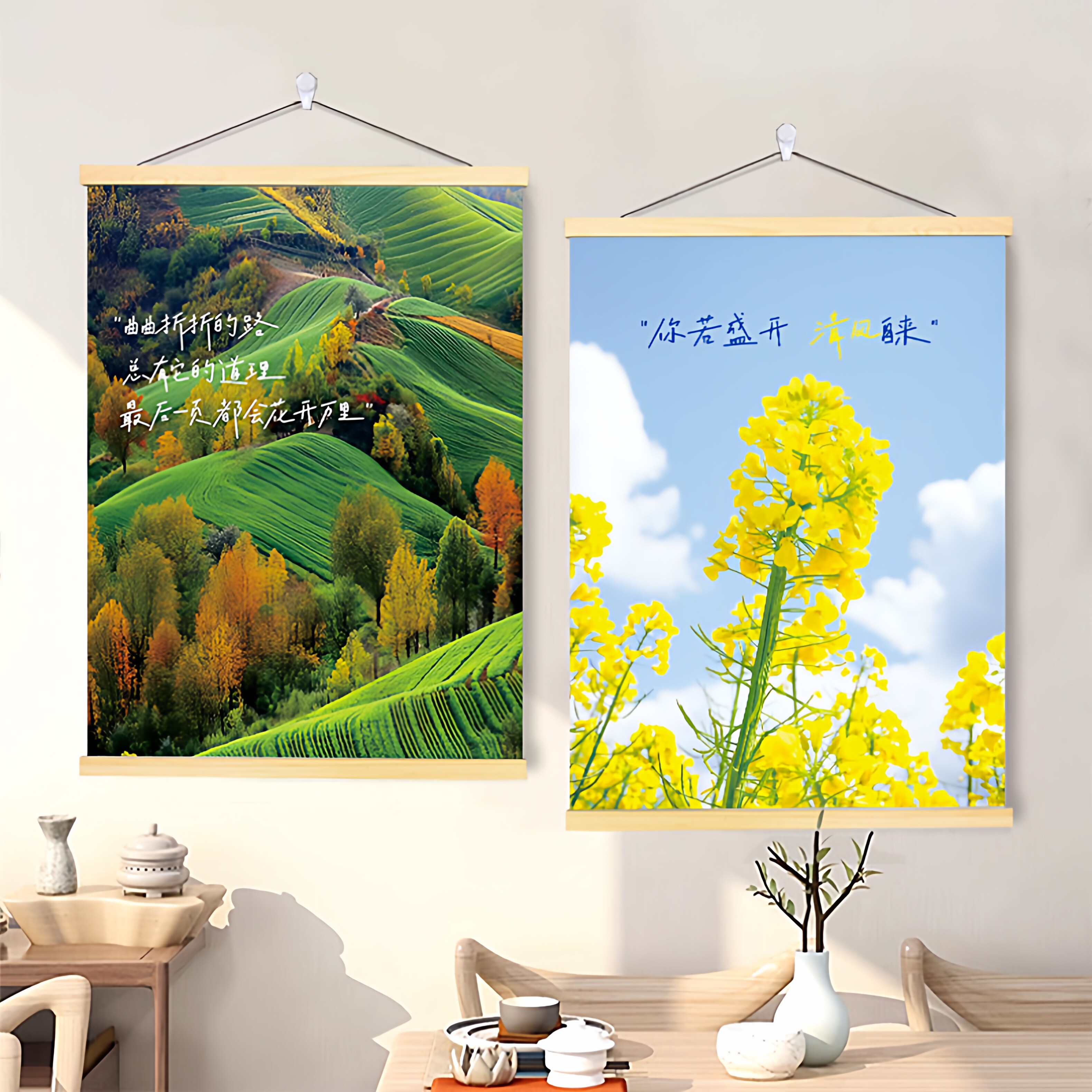 治愈系美好风景励志装饰画