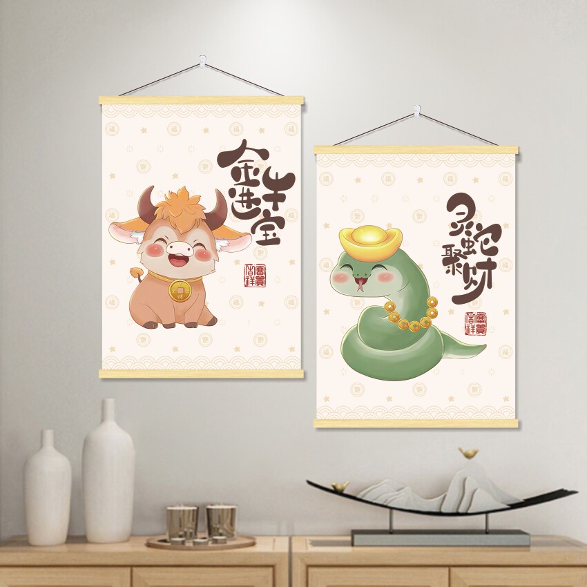 原木风生肖动物餐桌厨房挂画