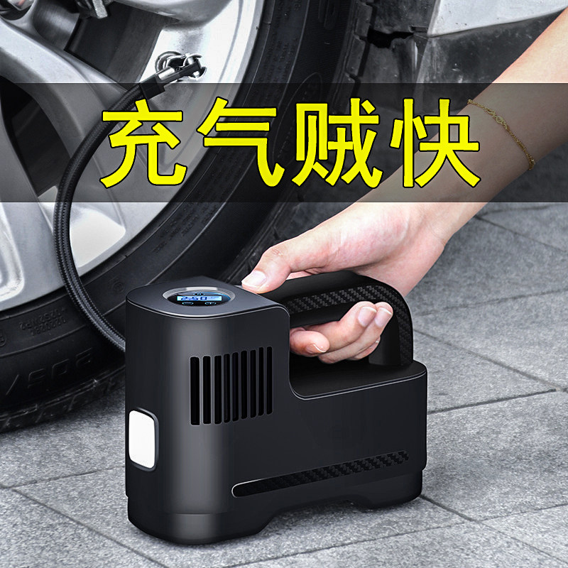 多功能无线智能汽车充气泵电动打气筒便携式车载充气泵电动打气泵