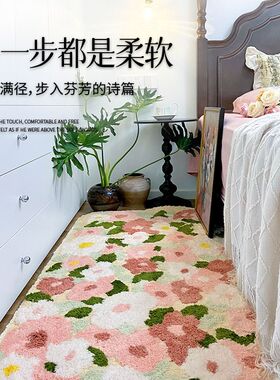 2024新款花朵长条地毯 加厚绿色机洗适用沙发寝室 床边毯70X160cm