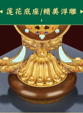 家居工艺摆饰慧宝金轮宝轮王七政宝黄铜桌面办公摆放客厅创意饰品