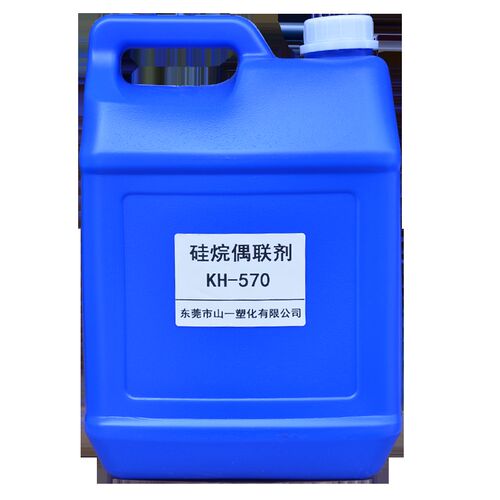 硅烷偶联剂KH-550KH560KH-570SI-69钛酸酯偶联剂201铝酸酯DL411