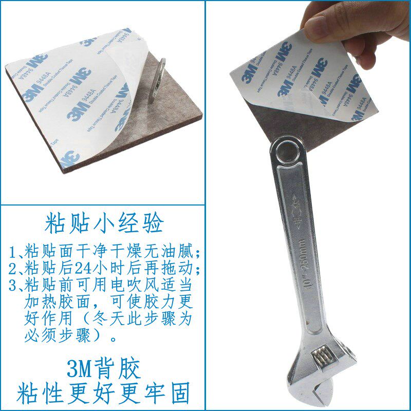 7T毛毡桌椅圆脚垫桌腿方垫片木家具地板保护防磨椅脚垫沙发定制垫