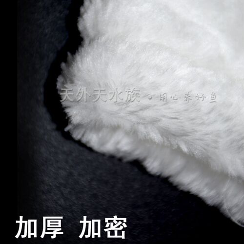 鱼缸过滤毯过滤袋过滤棉过滤材料高密度净化水族魔毯魔袋干湿分离