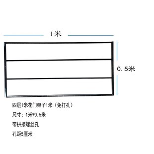 婚庆道具铁艺悬吊式天花板定做定位珠圆环架子水晶珠帘花门架婚礼