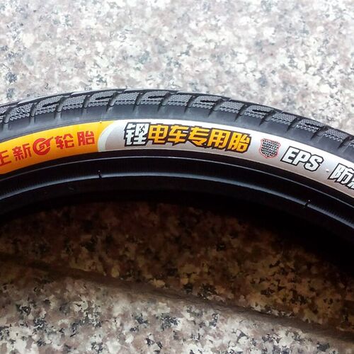 正新轮胎16寸代驾车16x1.75外胎锂电动车(47-305)16X1.75外胎内胎
